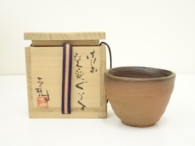 宗 sou::お茶道具・着物のお店 益子焼 金海窯 合田好道